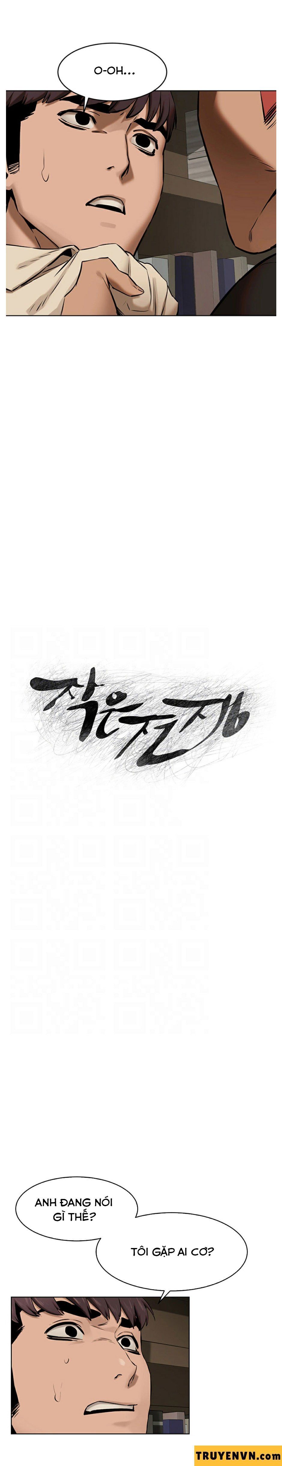 đọc truyện My Kingdom (silent War) Chương 193 ảnh 2 tại Truyện Dạ Ký