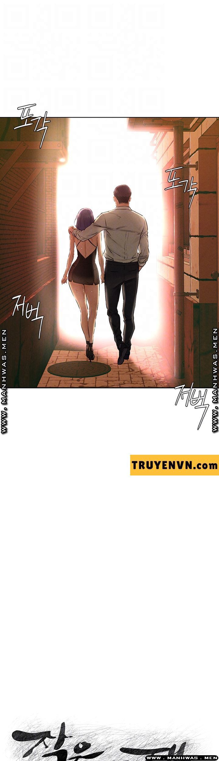 đọc truyện My Kingdom (silent War) Chương 201 ảnh 4 tại Truyện Dạ Ký