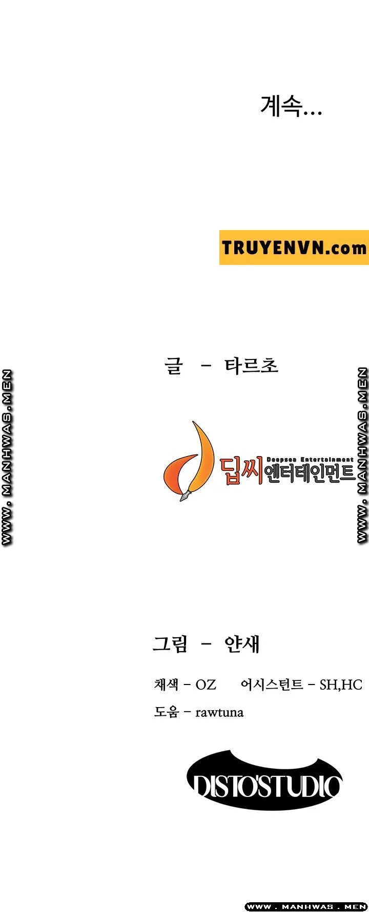 đọc truyện My Kingdom (silent War) Chương 201 ảnh 46 tại Truyện Dạ Ký