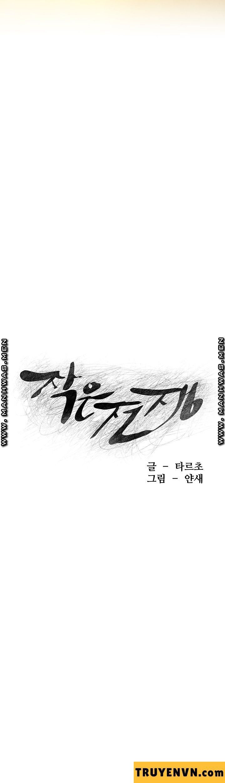 đọc truyện My Kingdom (silent War) Chương 202 ảnh 4 tại Giả Dược