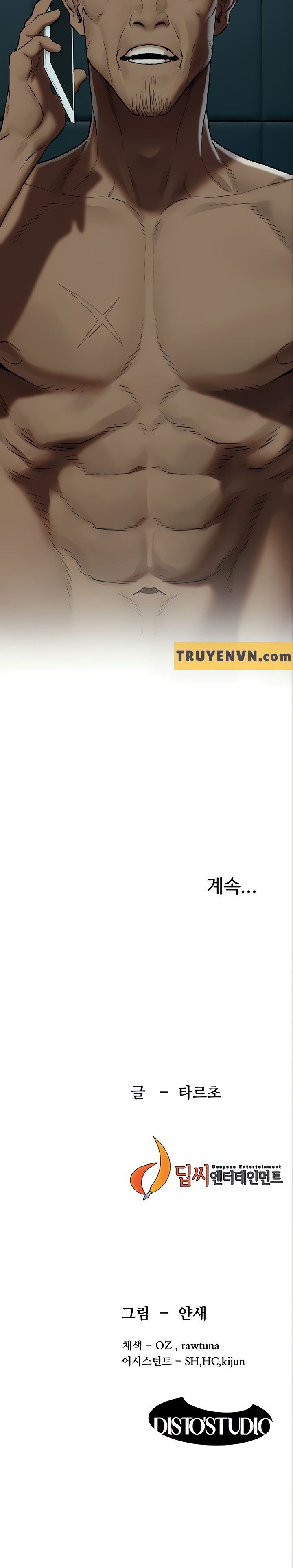 đọc truyện My Kingdom (silent War) Chương 208 ảnh 23 tại Truyện Dạ Ký