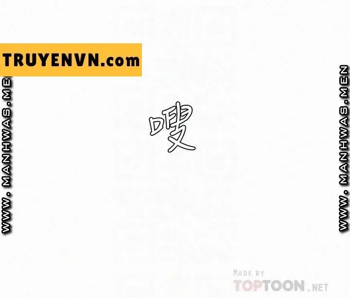 đọc truyện My Kingdom (silent War) Chương 212 ảnh 10 tại Truyện Dạ Ký