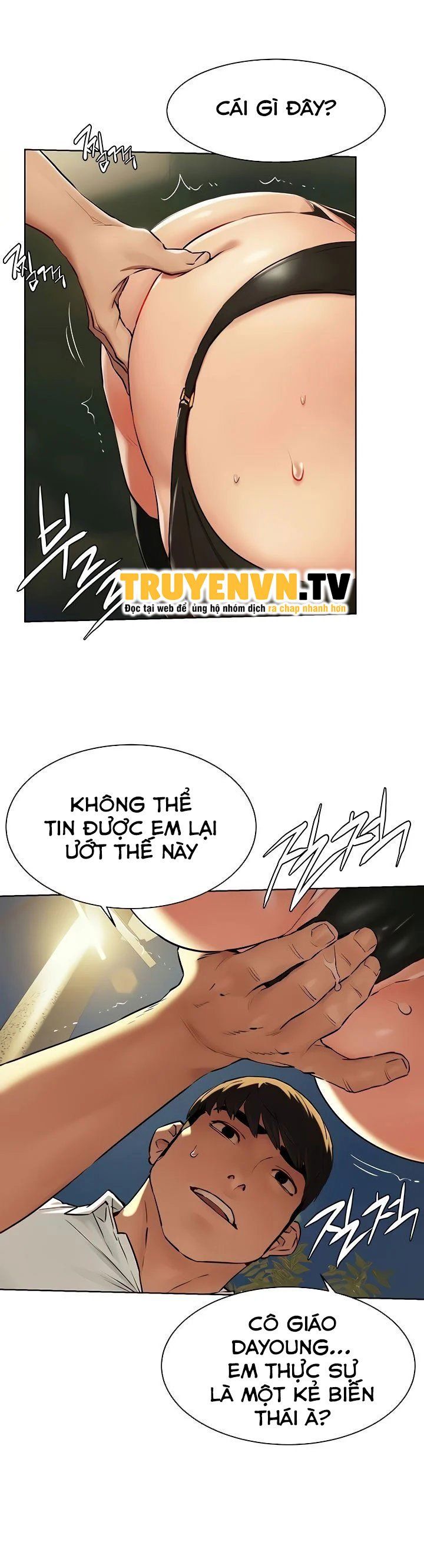 đọc truyện My Kingdom (silent War) Chương 218 ảnh 17 tại Giả Dược