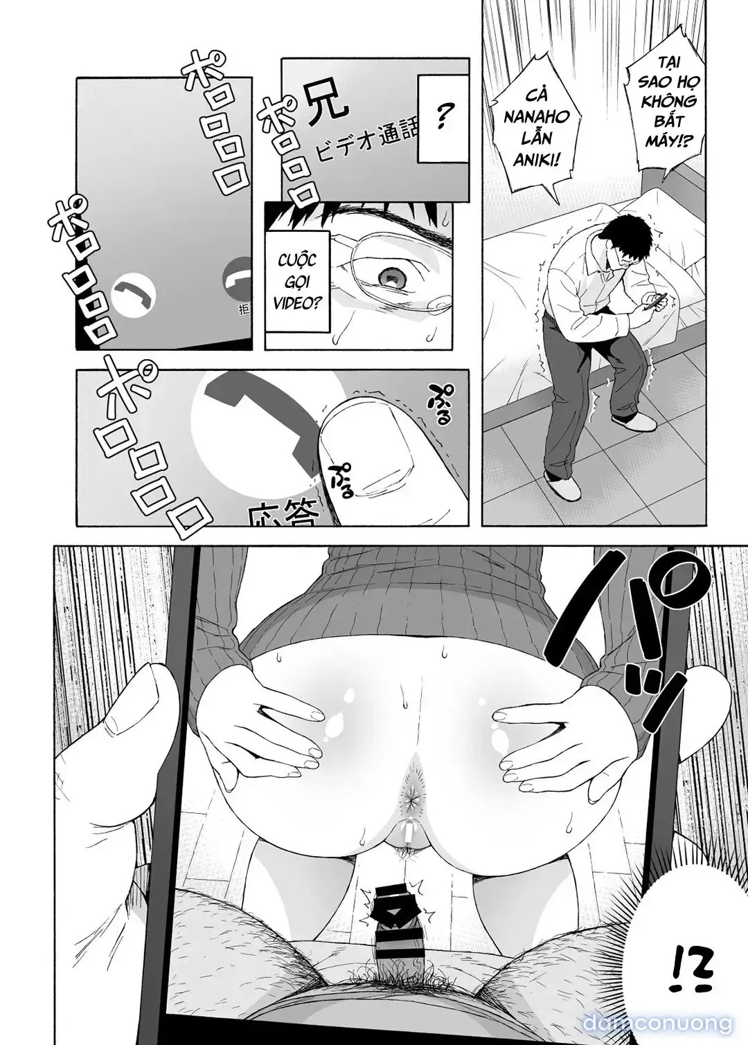 đọc truyện My Little Brother’s Daughter [otouto No Musume] Chương 4 ảnh 11 tại Thiên Thai Truyện