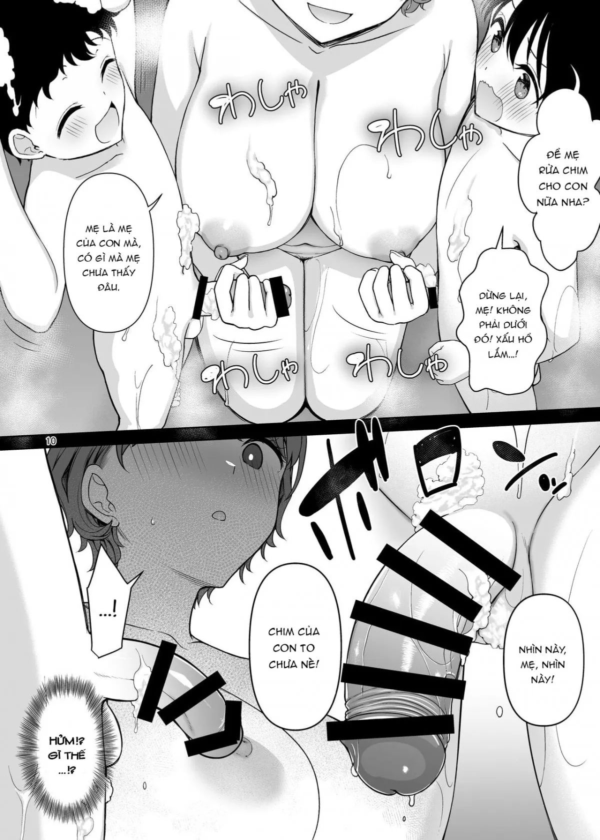 đọc truyện My Mom Turns Into A Slut For My Little Brother, And Him Alone Oneshot ảnh 10 tại Thiên Thai Truyện