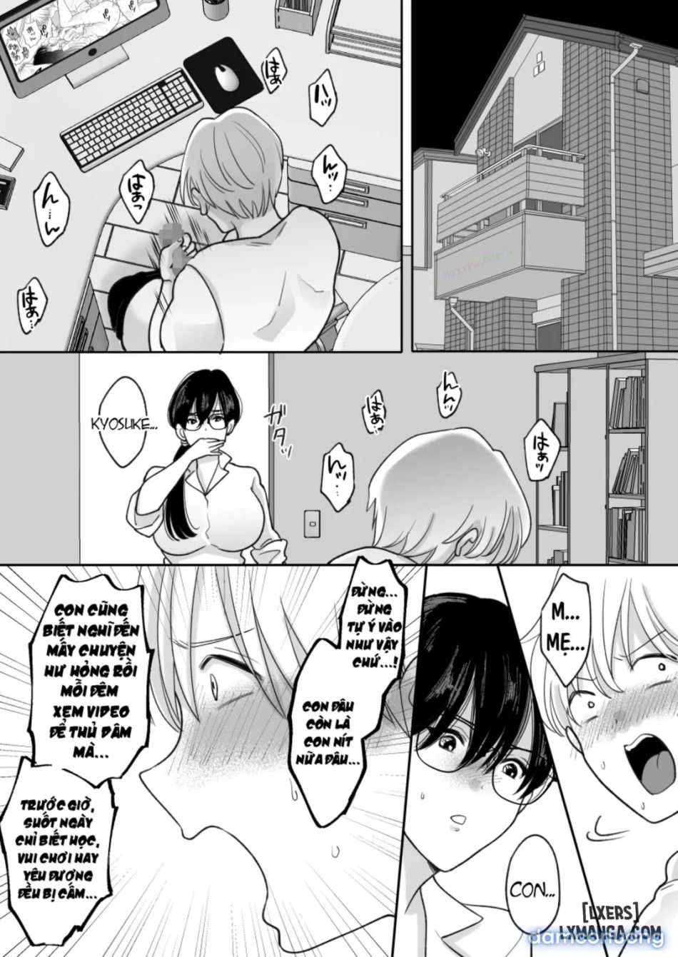 đọc truyện My Mother, The Math Professor, Being Stolen Away By My Gym Professor Chương 1 ảnh 3 tại Thiên Thai Truyện