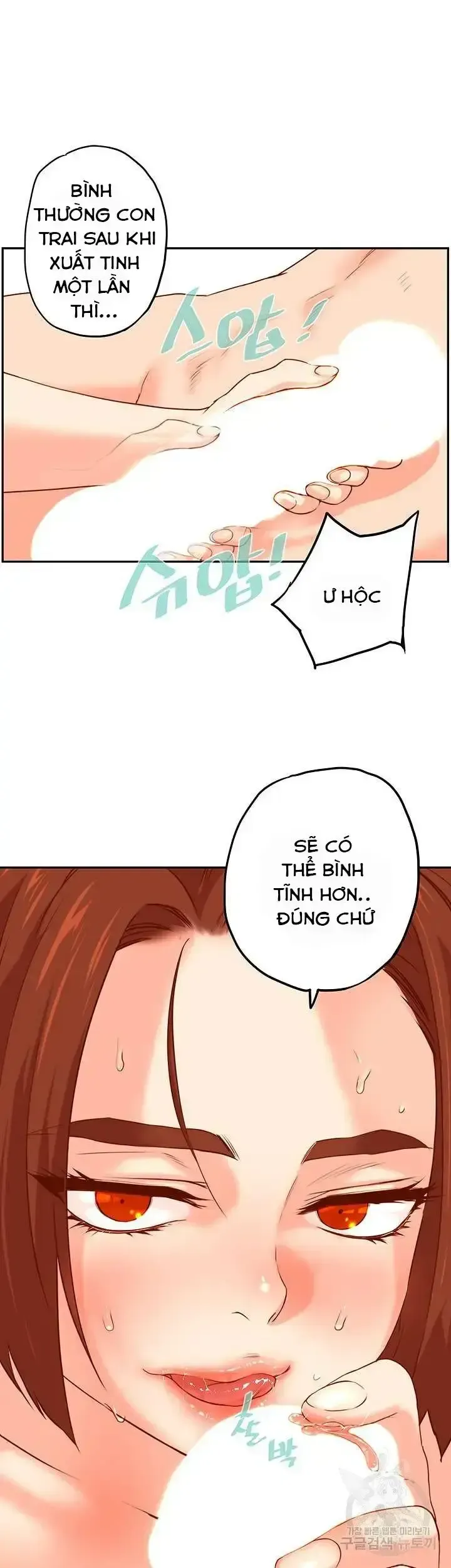 đọc truyện Mỹ Nam Hàng Khủng Chương 10 ảnh 22 tại Giả Dược
