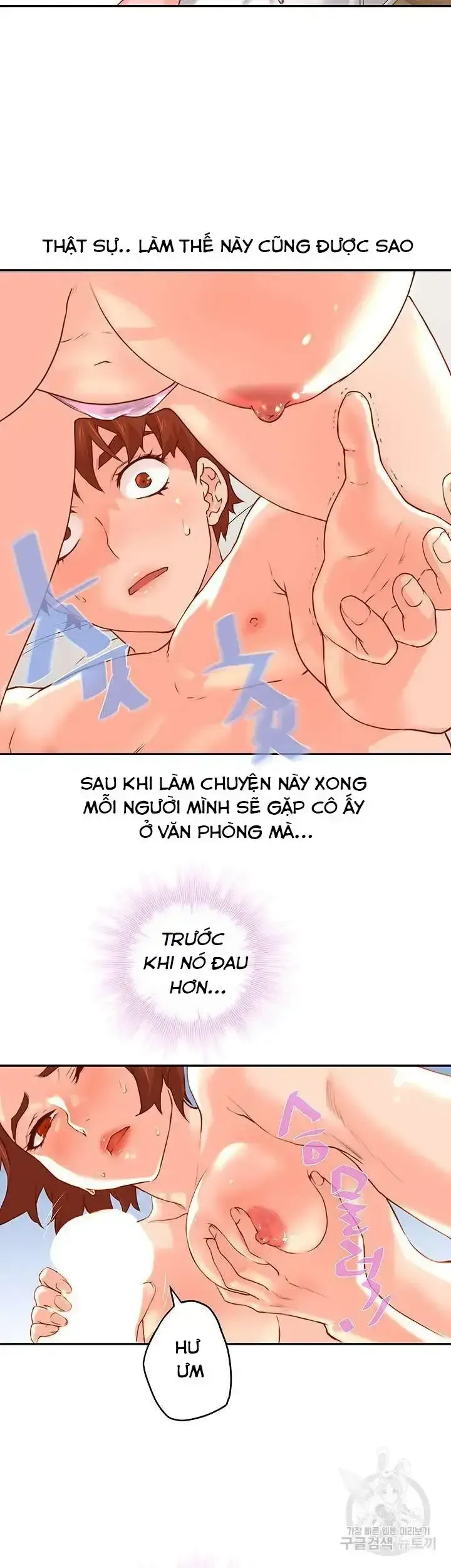 đọc truyện Mỹ Nam Hàng Khủng Chương 10 ảnh 39 tại Giả Dược