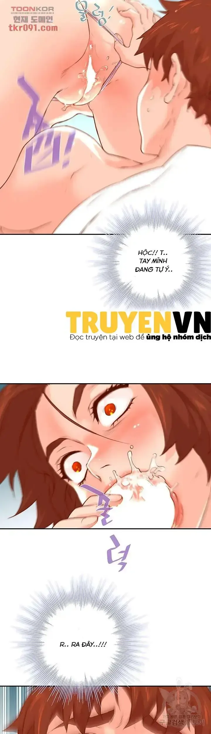 đọc truyện Mỹ Nam Hàng Khủng Chương 10 ảnh 43 tại Giả Dược