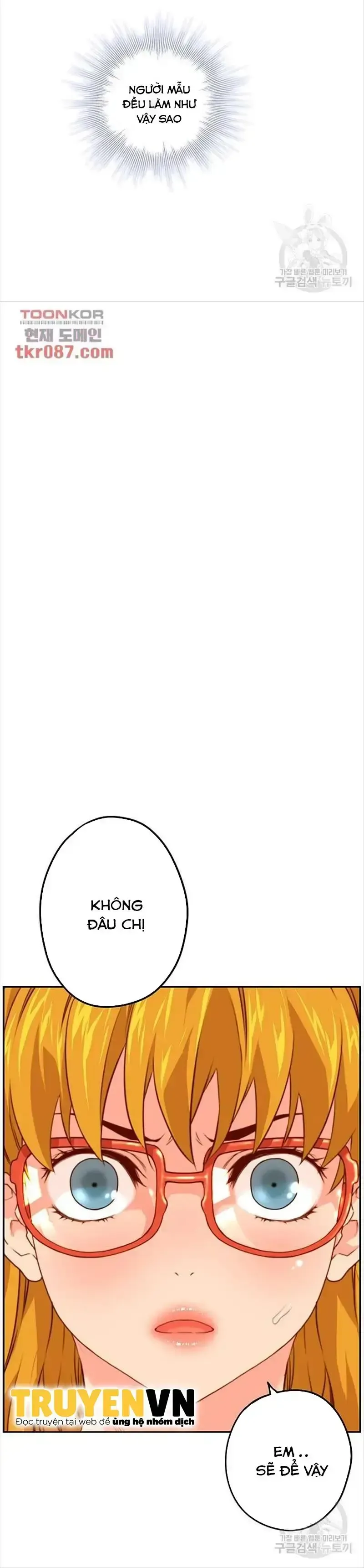 đọc truyện Mỹ Nam Hàng Khủng Chương 8 ảnh 5 tại Giả Dược