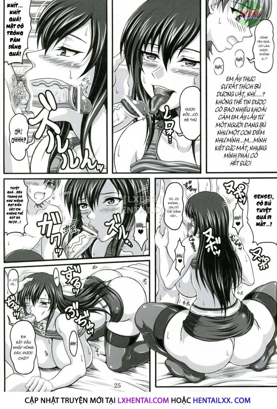 My Personal Big Breasted Masturbation Maid -flirtation Chapter- Oneshot page 28 - Giả Dược