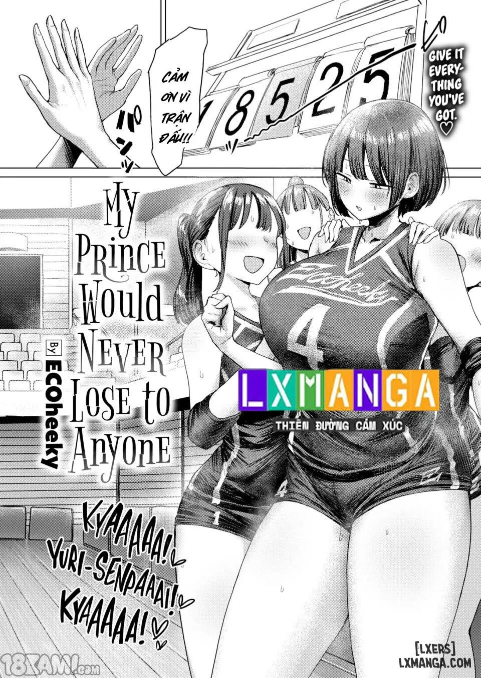 My Prince Would Never Lose To Anyone