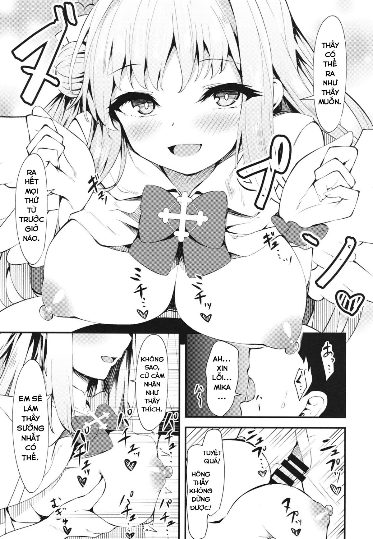 đọc truyện My Prince Oneshot ảnh 9 tại Thiên Thai Truyện