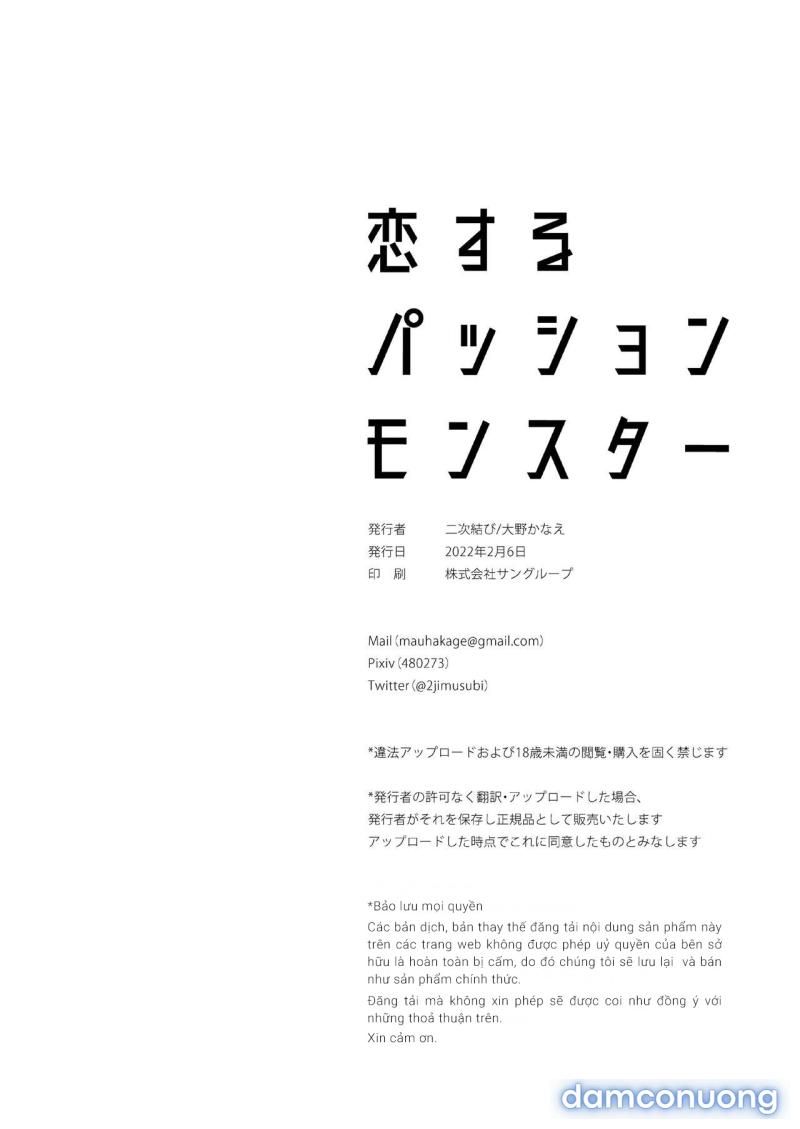 Mỹ Quái Nghiện Yêu Oneshot page 32 - Giả Dược