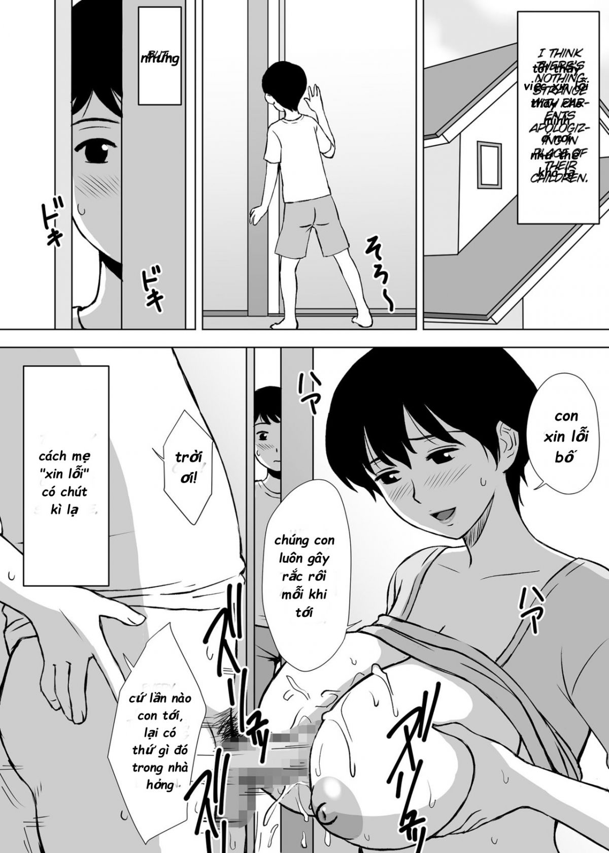 đọc truyện My Scapegoat Mom Oneshot ảnh 5 tại Giả Dược
