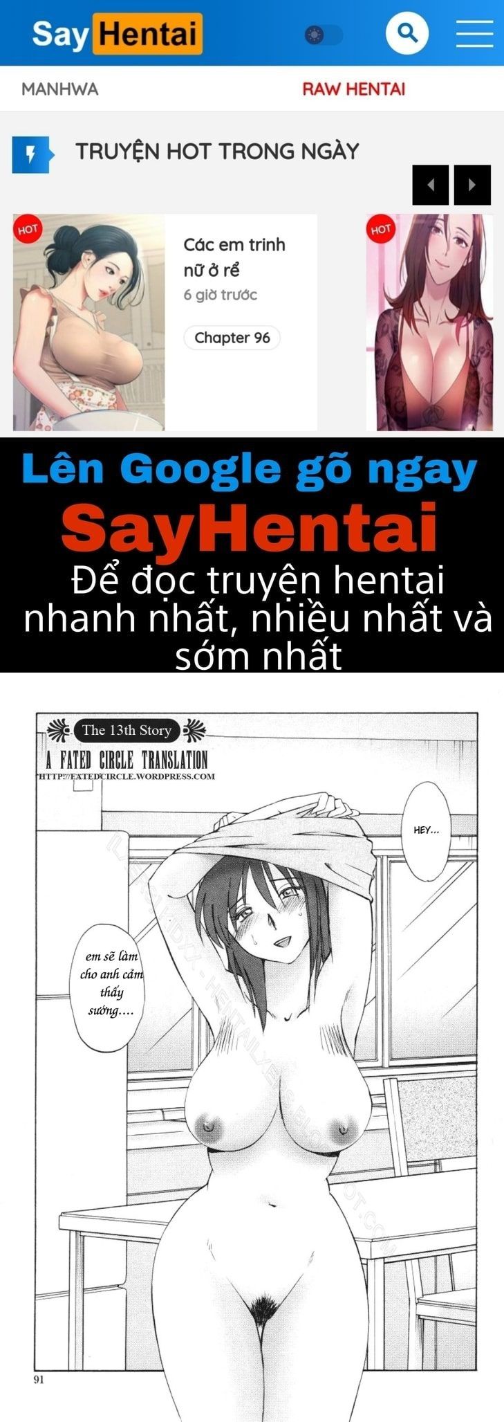 đọc truyện My Sister Is My Wife Chương 13 ảnh 1 tại Giả Dược