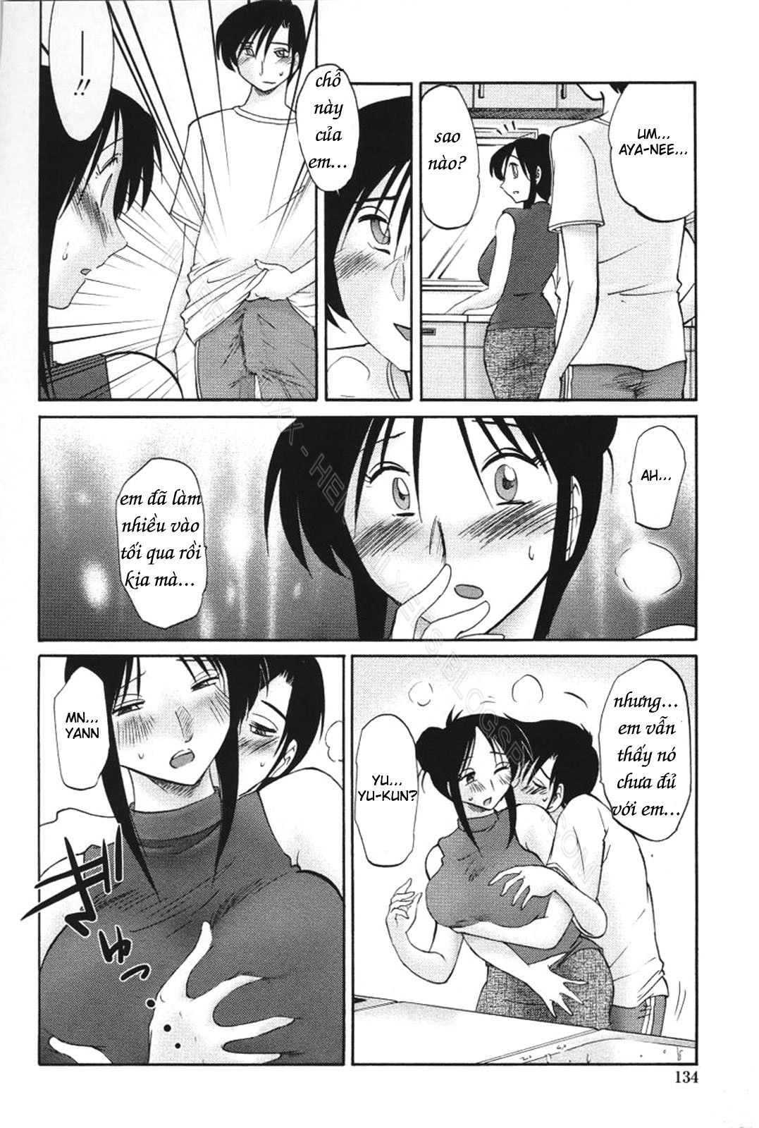 đọc truyện My Sister Is My Wife Chương 15 ảnh 4 tại Giả Dược