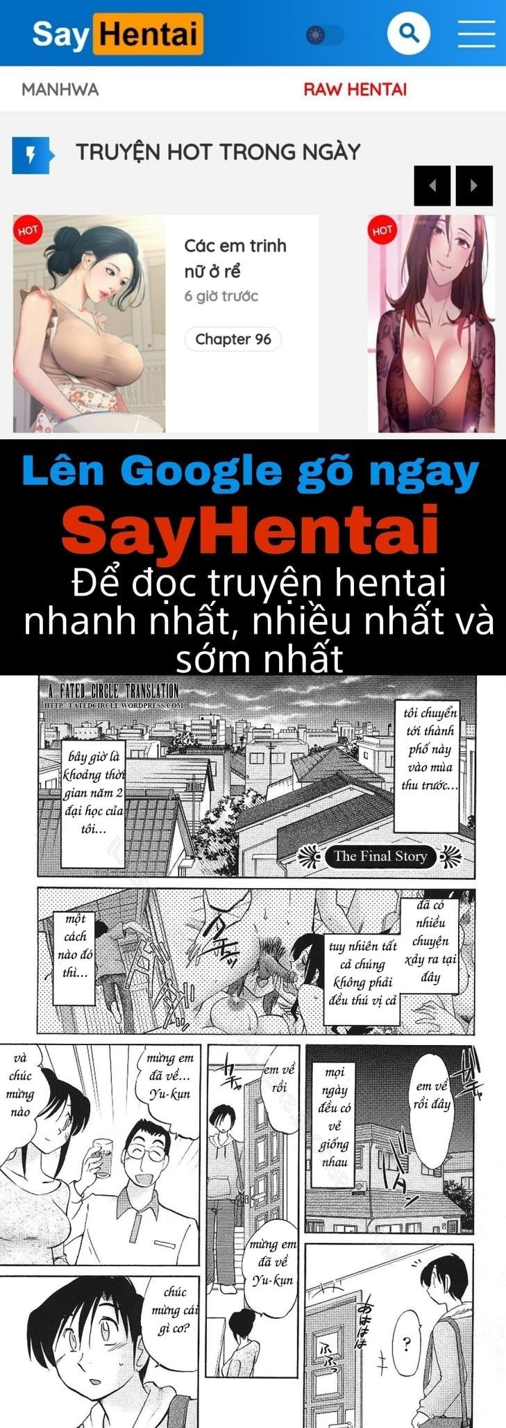 đọc truyện My Sister Is My Wife Chương 16 ảnh 1 tại Giả Dược