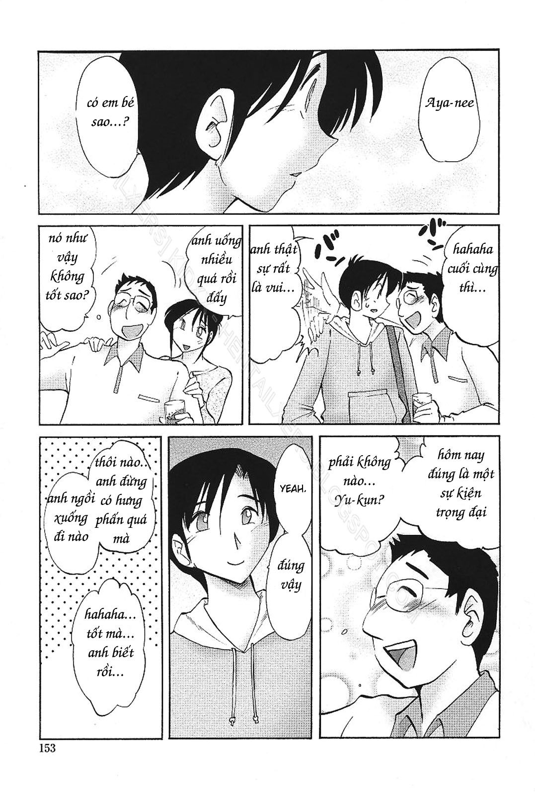 đọc truyện My Sister Is My Wife Chương 16 ảnh 3 tại Giả Dược