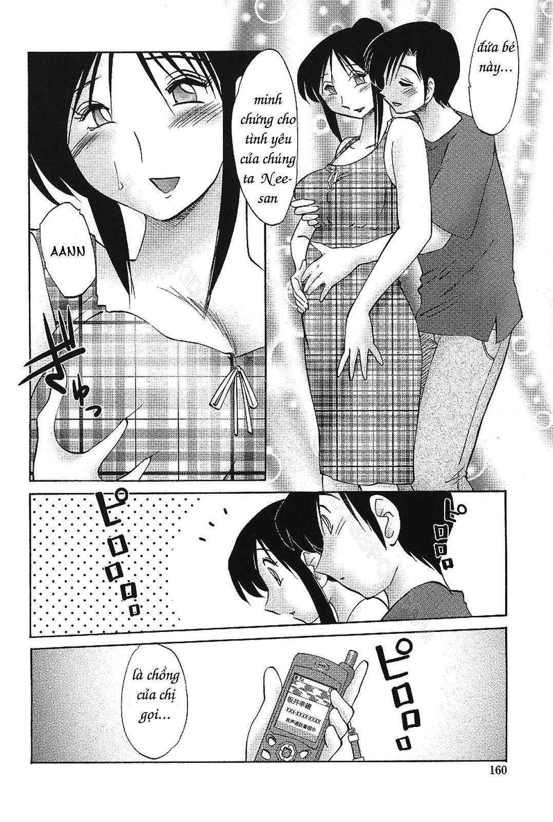 đọc truyện My Sister Is My Wife Chương 16 ảnh 10 tại Giả Dược