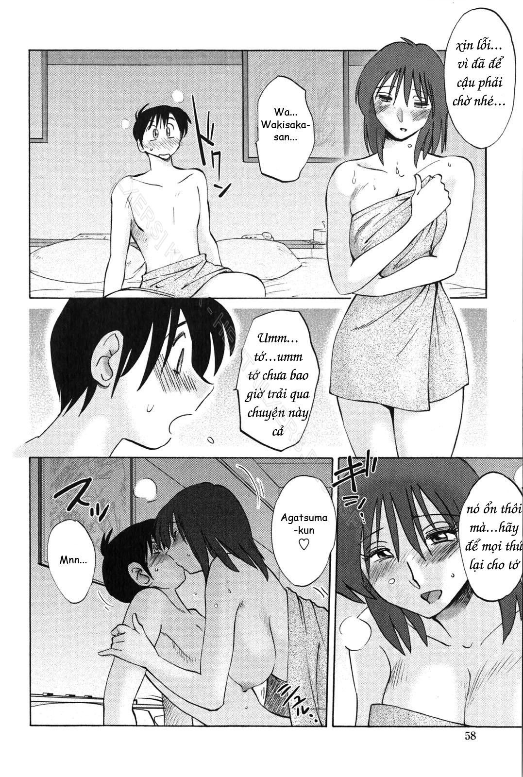đọc truyện My Sister Is My Wife Chương 3 ảnh 12 tại Giả Dược