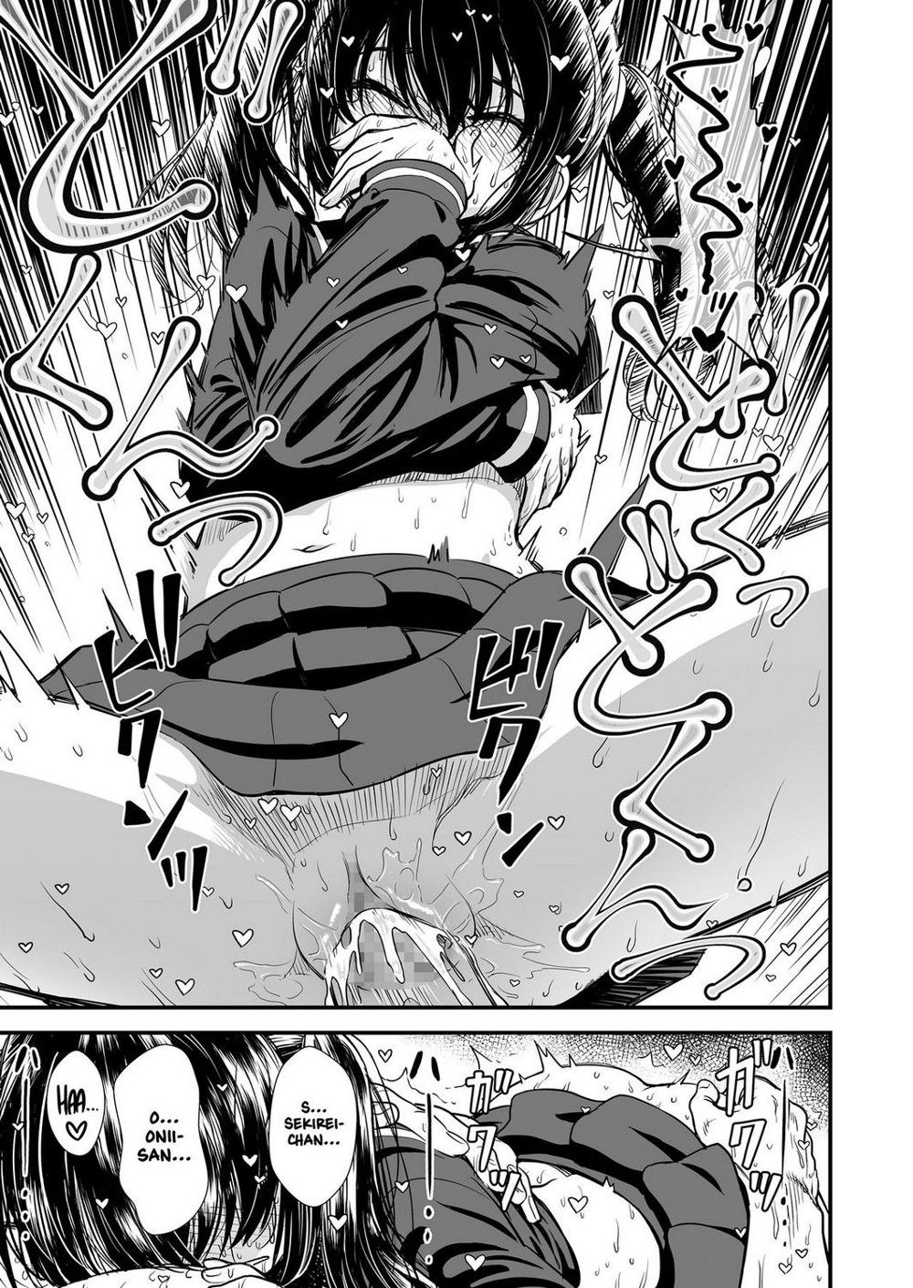 đọc truyện My Sister