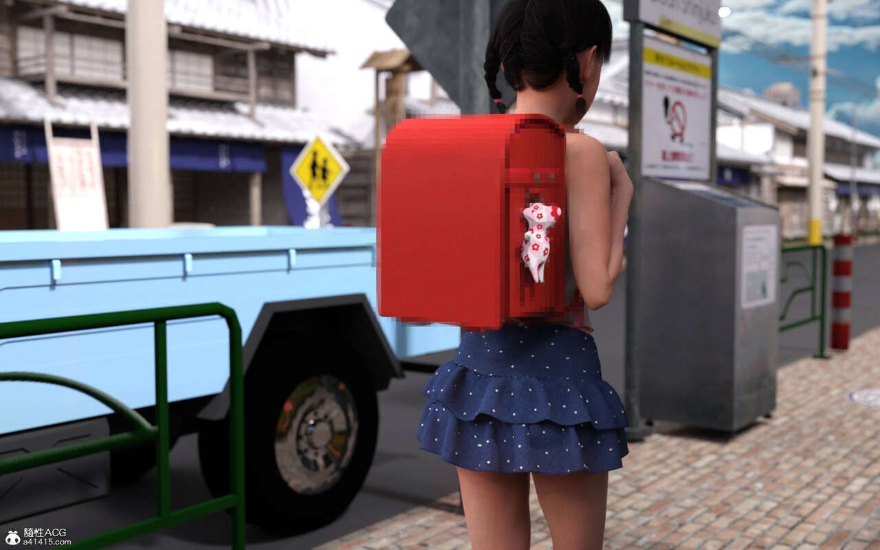 đọc truyện My Stepfather Loves Me ~ My New Father Adores Me Chương 4 ảnh 3 tại Giả Dược