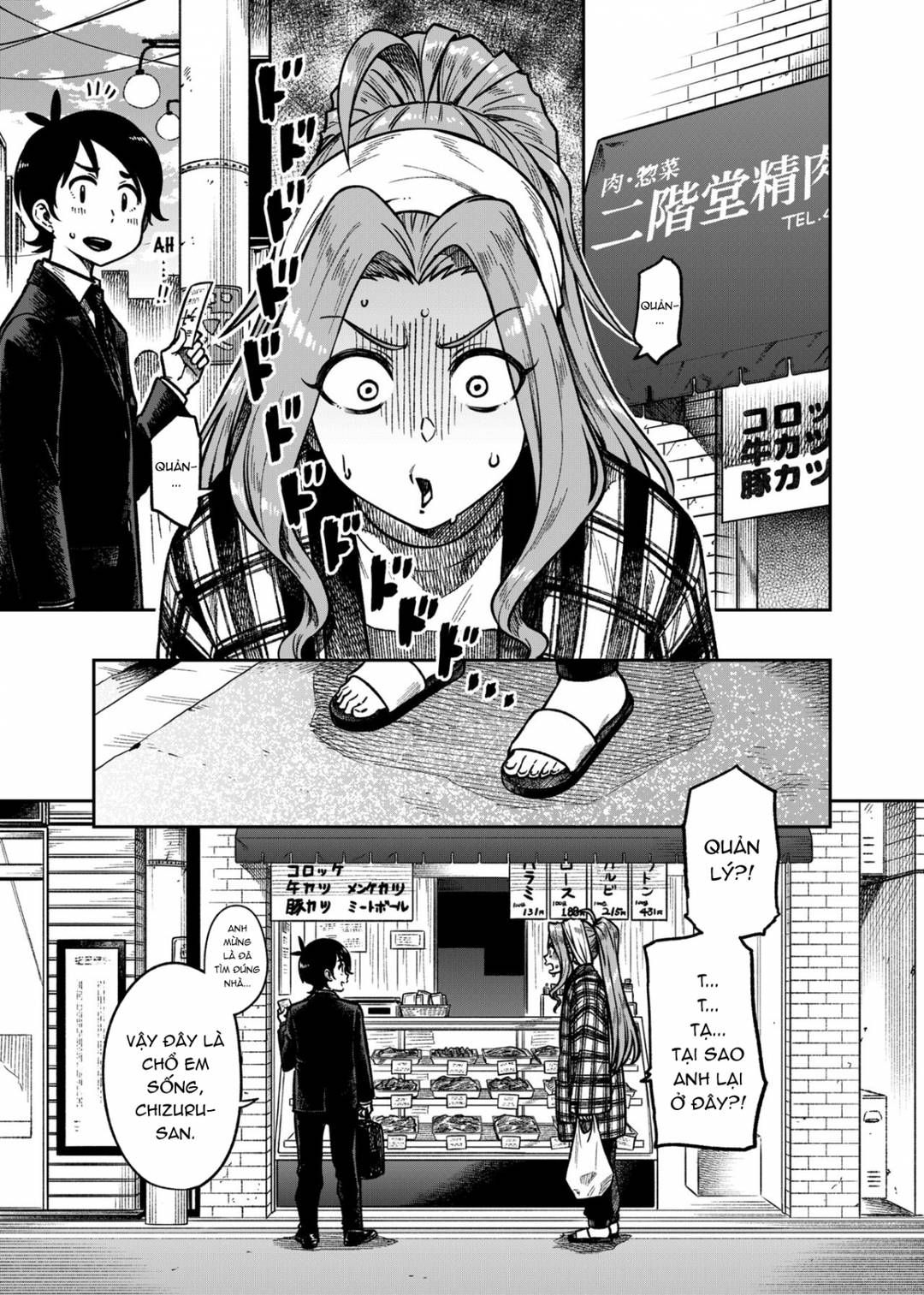 đọc truyện My Sweet Celebrity Oneshot ảnh 3 tại Thiên Thai Truyện