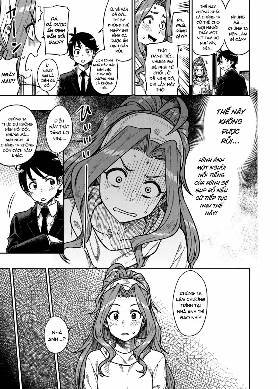 đọc truyện My Sweet Celebrity Oneshot ảnh 5 tại Thiên Thai Truyện