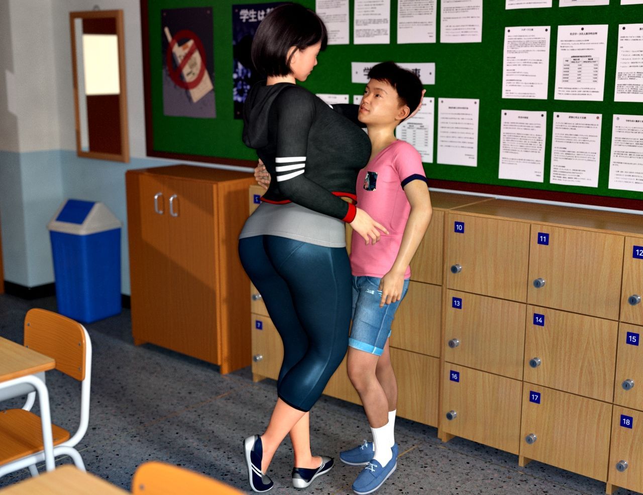 đọc truyện My Teacher Wife Naughty Private Lessons Chương 1 ảnh 18 tại Thiên Thai Truyện