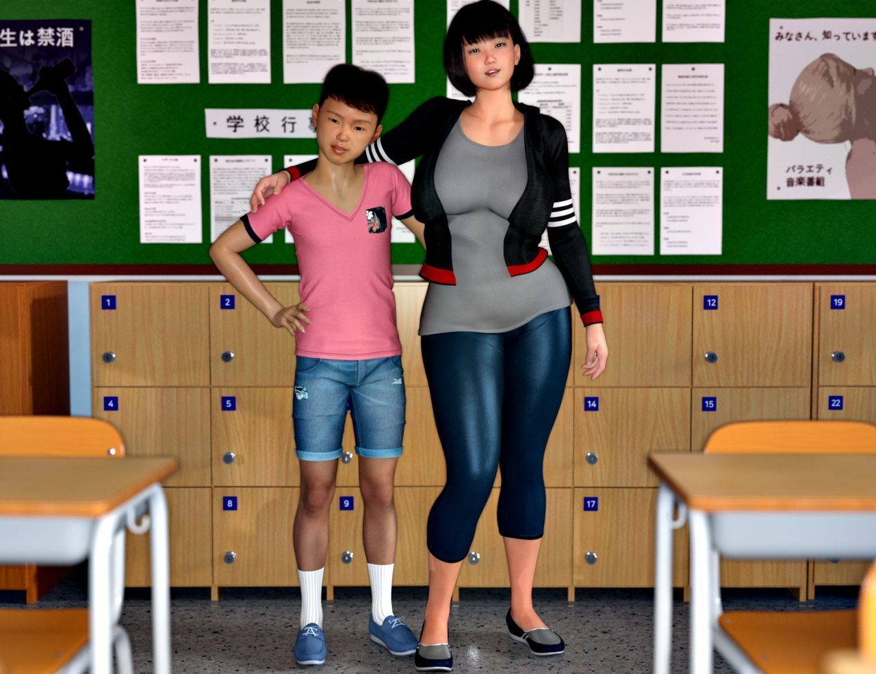 đọc truyện My Teacher Wife Naughty Private Lessons Chương 1 ảnh 10 tại Thiên Thai Truyện