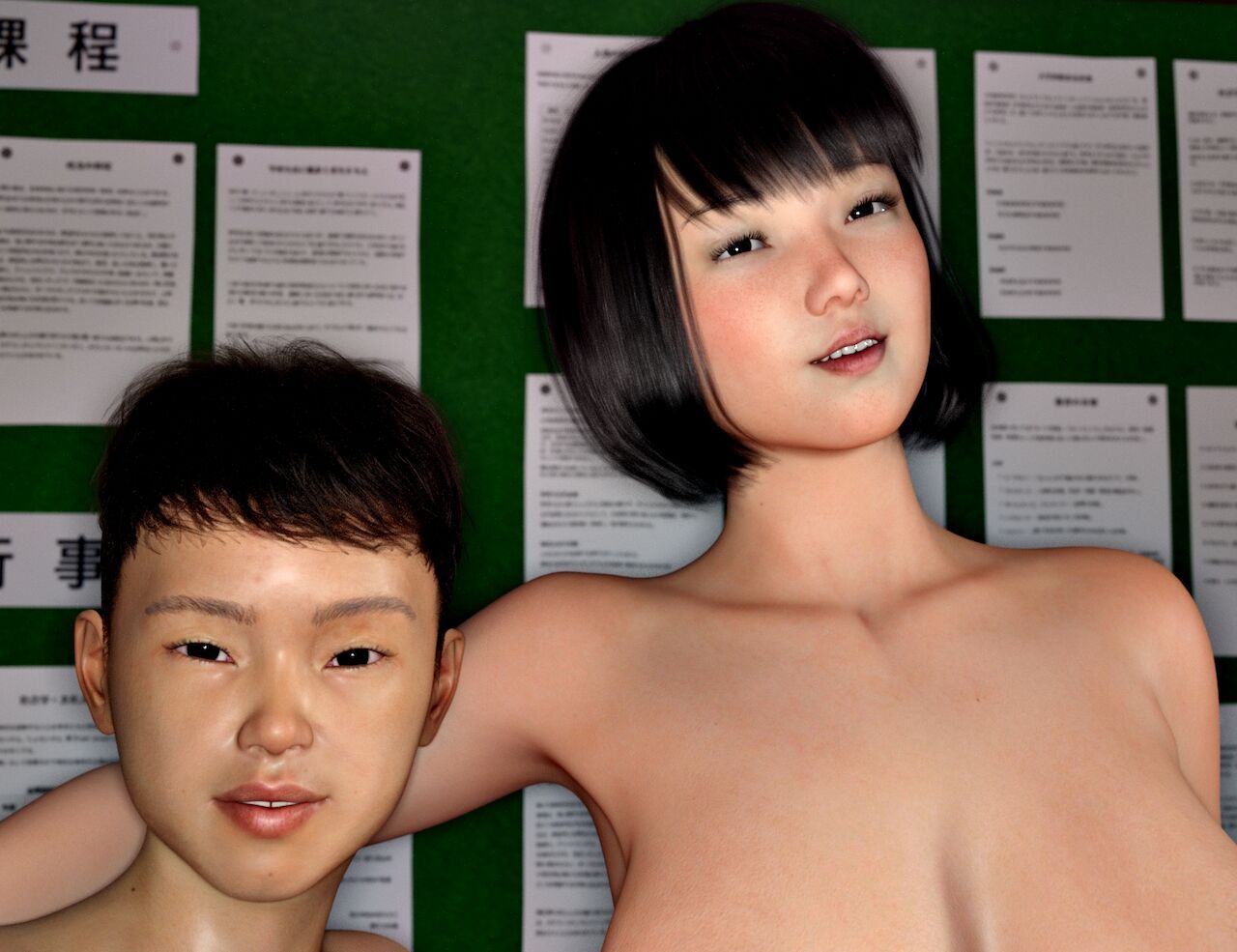 đọc truyện My Teacher Wife Naughty Private Lessons Chương 3 ảnh 5 tại Thiên Thai Truyện