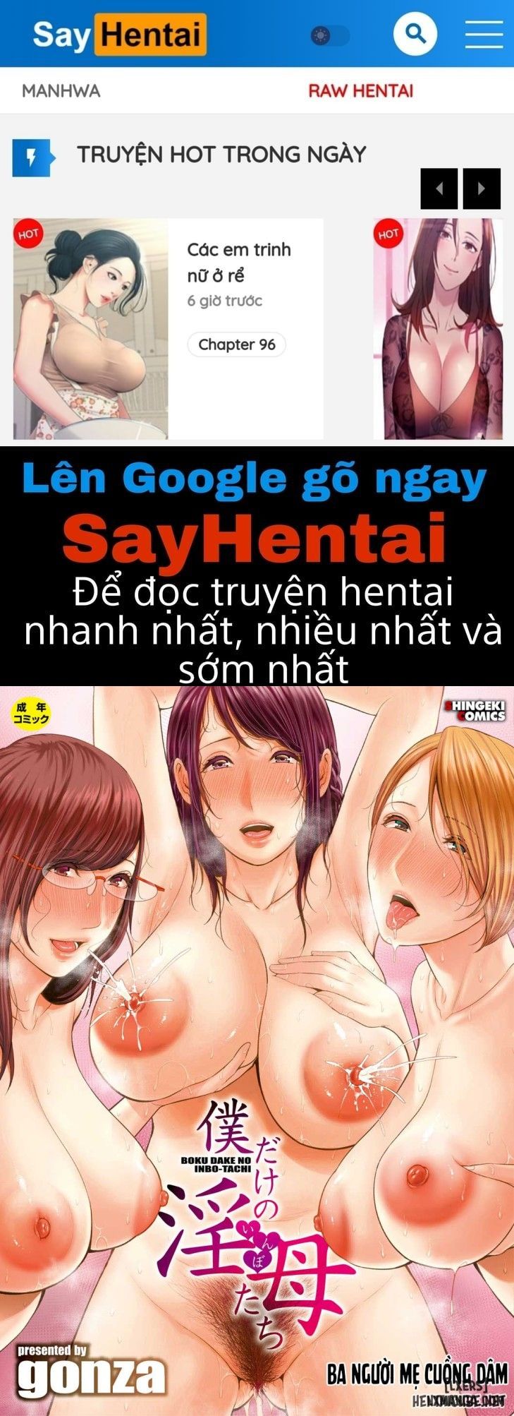 đọc truyện My Three Horny Moms Chương 1 ảnh 1 tại Giả Dược