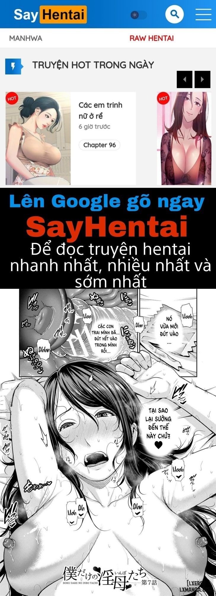 đọc truyện My Three Horny Moms Chương 7 ảnh 1 tại Giả Dược