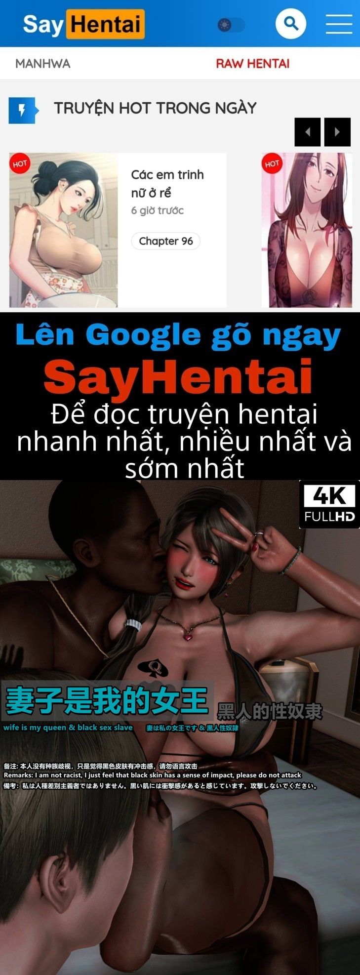đọc truyện My Wife Is My Queen - Black Sex Slaves Oneshot ảnh 2 tại Thiên Thai Truyện