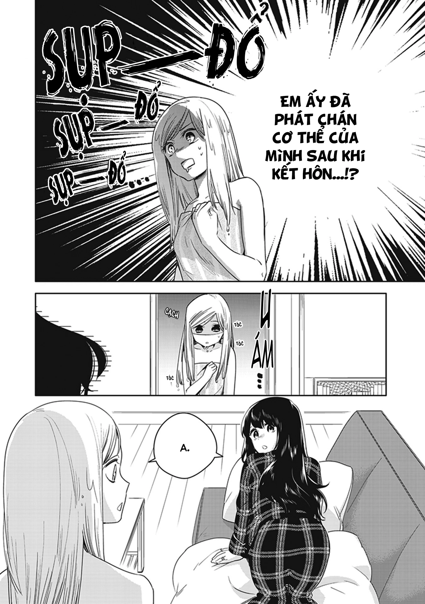 đọc truyện My Wife Is Too Precious Chương 1 ảnh 11 tại Thiên Thai Truyện