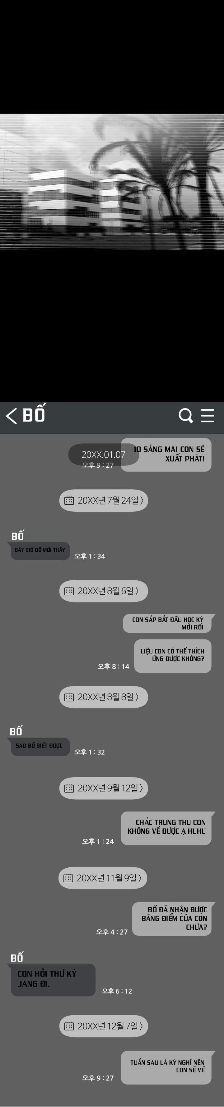 đọc truyện My X Daddy Chương 17 ảnh 26 tại Thiên Thai Truyện
