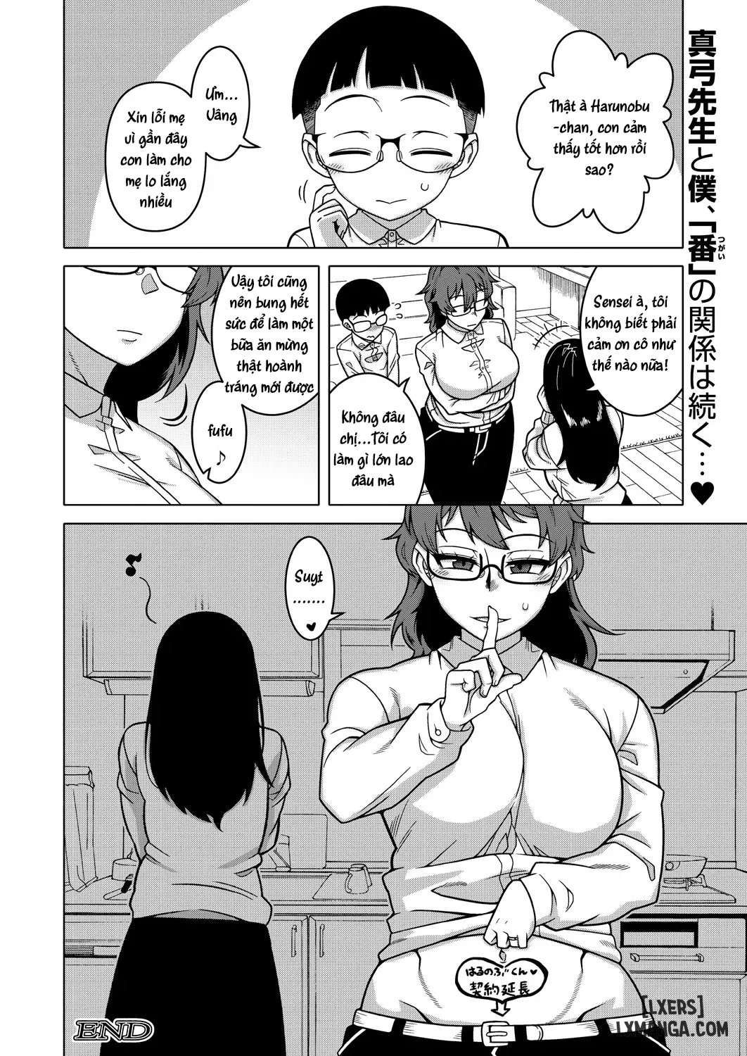 đọc truyện N-ken T-shi R-mura No Fuushuu Ni Tsuite Chap 3 Chương 1 ảnh 39 tại Thiên Thai Truyện