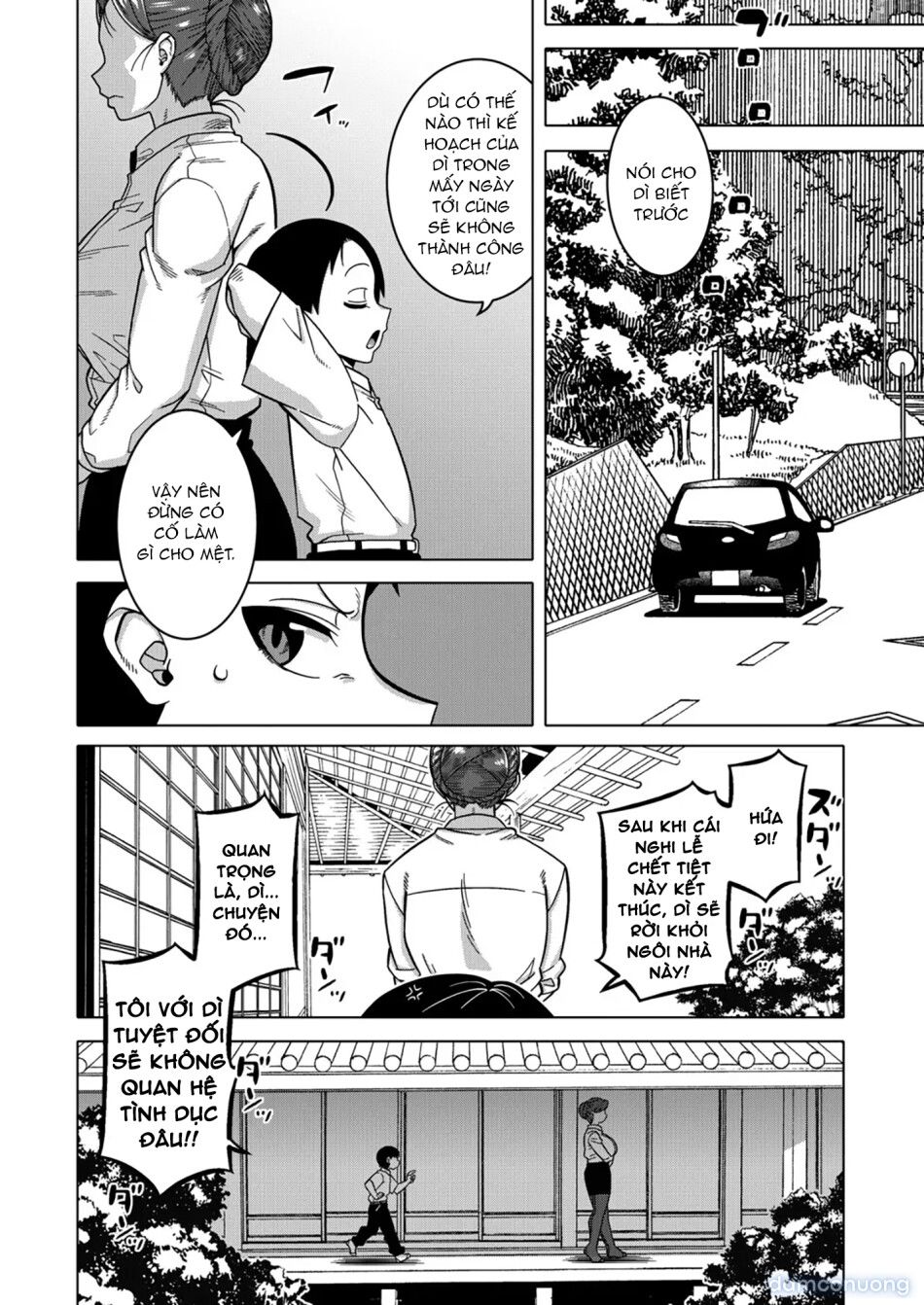 đọc truyện N Ken T Shi R Mura No Fuushuu Ni Tsuite Chương 0 ảnh 22 tại Thiên Thai Truyện