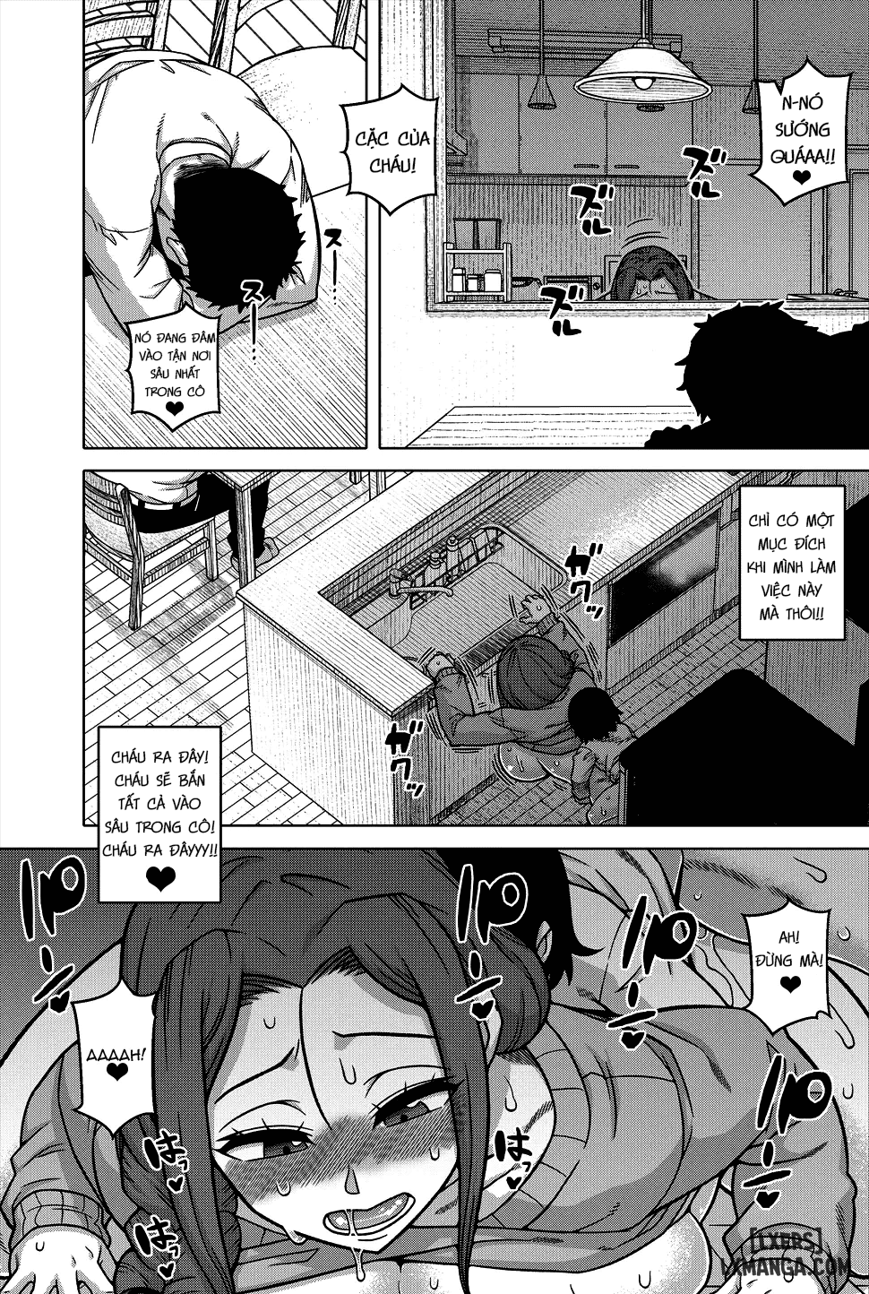 đọc truyện N Ken T Shi R Mura No Fuushuu Ni Tsuite Chương 1 ảnh 33 tại Thiên Thai Truyện