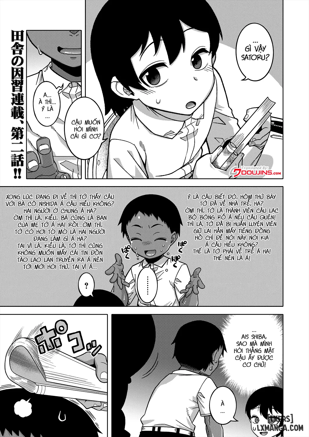 đọc truyện N Ken T Shi R Mura No Fuushuu Ni Tsuite Chương 2 ảnh 2 tại Thiên Thai Truyện