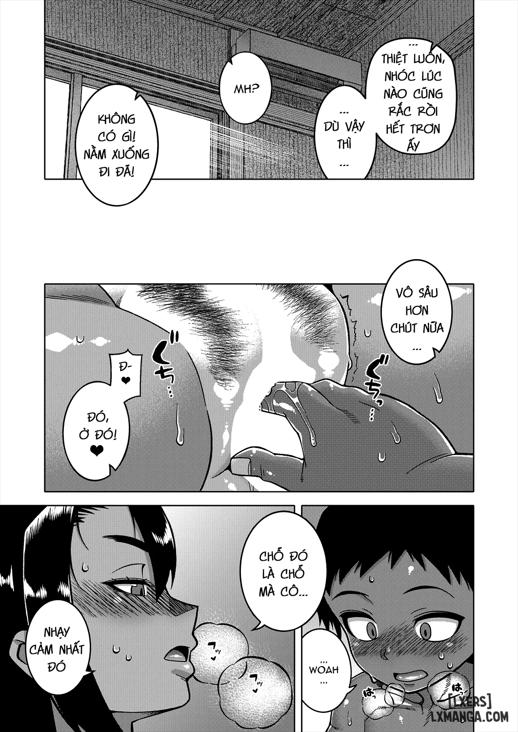 đọc truyện N Ken T Shi R Mura No Fuushuu Ni Tsuite Chương 2 ảnh 22 tại Thiên Thai Truyện