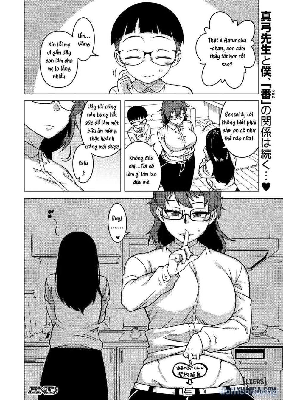 đọc truyện N Ken T Shi R Mura No Fuushuu Ni Tsuite Chương 3 ảnh 39 tại Thiên Thai Truyện