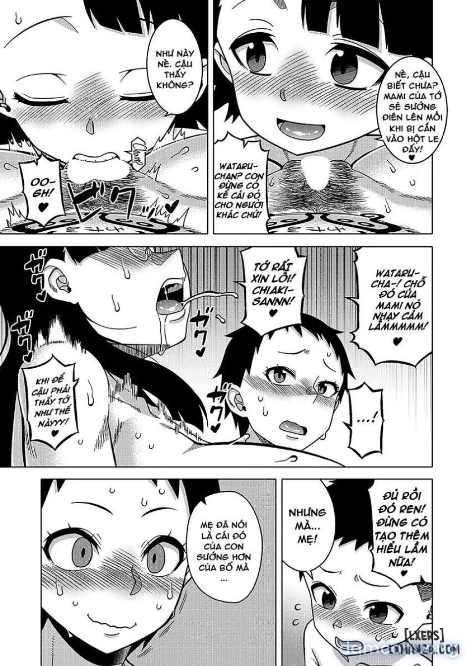 đọc truyện N Ken T Shi R Mura No Fuushuu Ni Tsuite Chương 4 ảnh 31 tại Thiên Thai Truyện