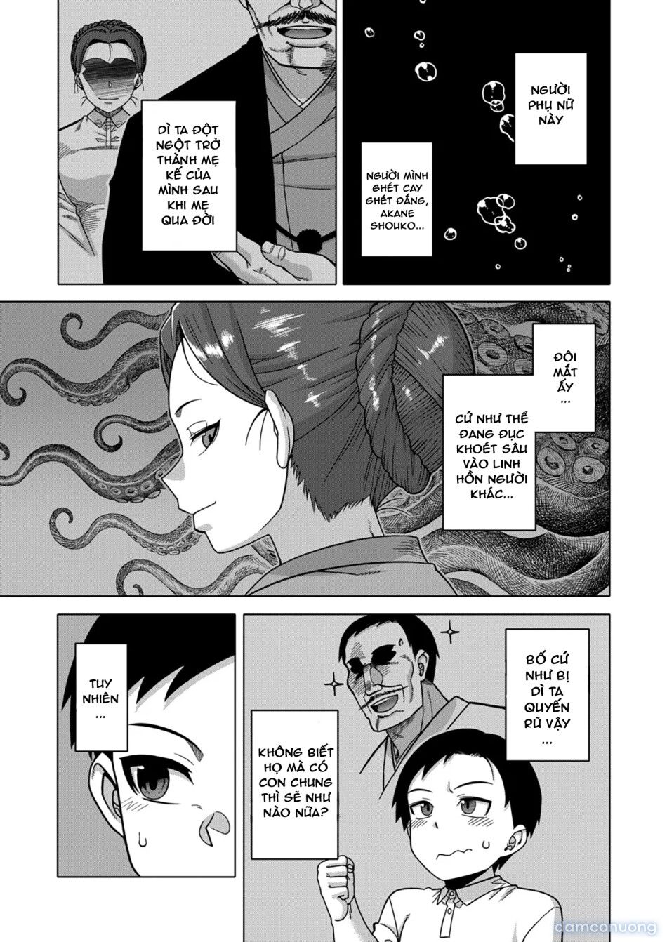 đọc truyện N Ken T Shi R Mura No Fuushuu Ni Tsuite Chương 6 ảnh 5 tại Thiên Thai Truyện