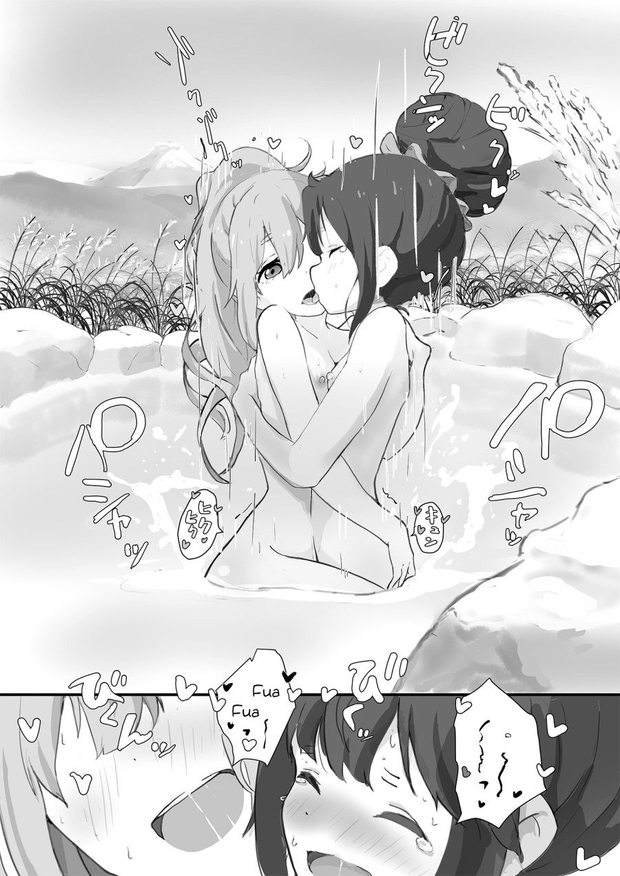 đọc truyện Nade Rin Ga Onsen De Oneshot ảnh 21 tại Thiên Thai Truyện