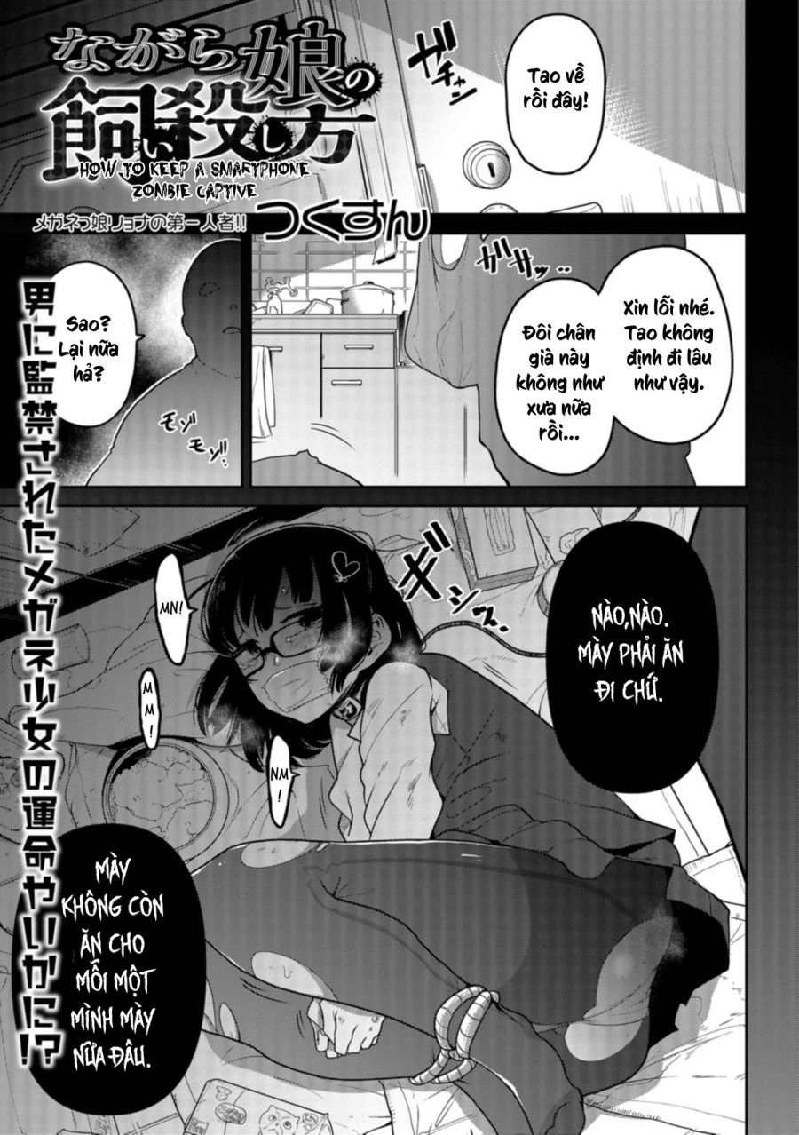 Nagara Musume No Kaigoroshikata Oneshot page 2 - Giả Dược