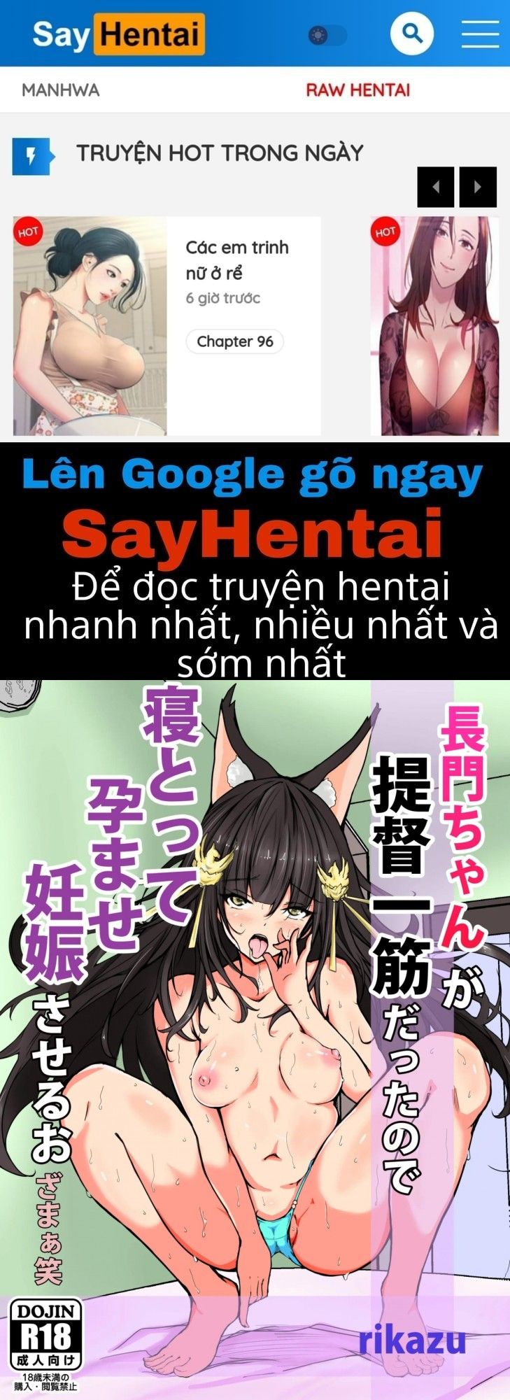 đọc truyện Nagato-chan Ga Teitoku Hitosuji Datta Node Oneshot ảnh 1 tại Giả Dược