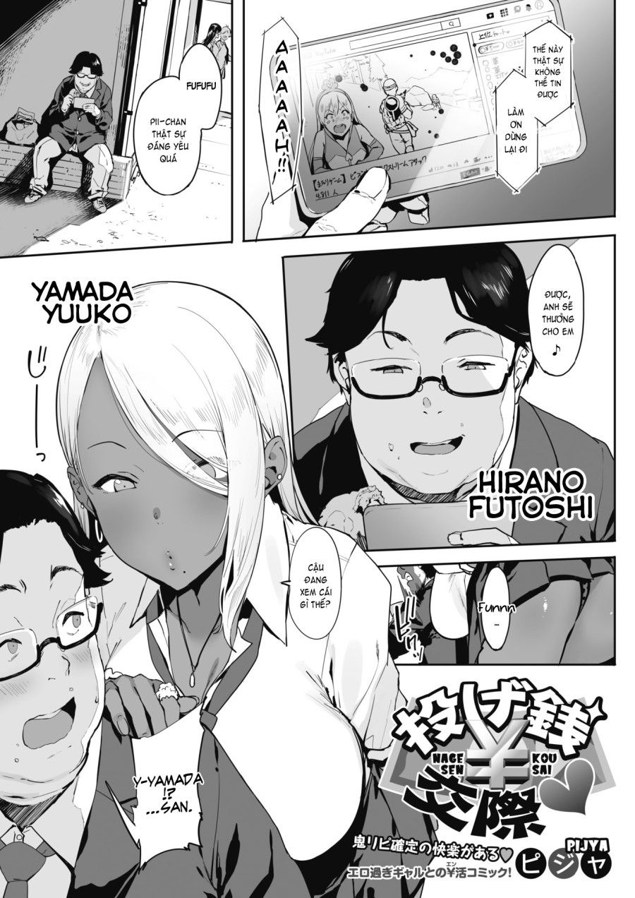Nagesen Kousai Chương 1 page 5 - Giả Dược