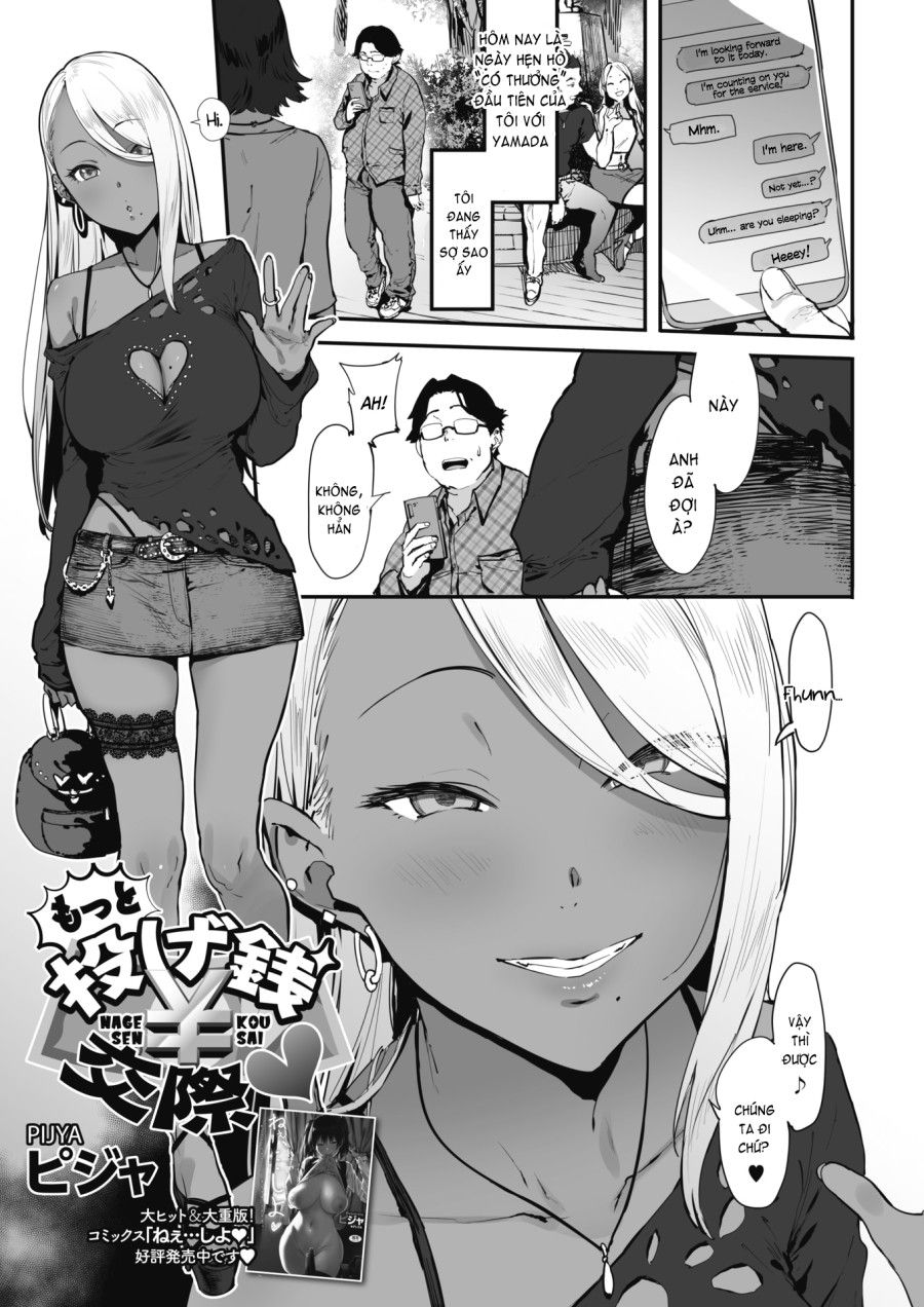 Nagesen Kousai Chương 2 page 1 - Giả Dược